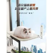 二手轉售*吸盤貓吊床 折疊貓吊床 貓吊床掛式 貓吊床 貓吊床窗戶 貓咪吊床 貓咪窗戶吊床 貓吊床吸盤 貓跳台 貓窗戶吊床