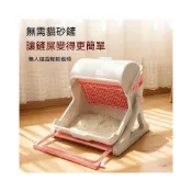 (店+)半自動免鏟屎貓砂盆🐱大號半封閉式貓廁所 戶外防水四季通用 長方形寵物貓砂盆好清理