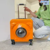 漣漪生活 【太空艙設計】寵物拉桿箱 貓咪行李箱 狗狗外出包 寵物航空箱 寵物旅行箱 可登機 透氣通風 手提拉桿兩用 防逃脫 貓狗通用