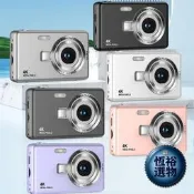 【恆裕】跨境ccd4K畫 數碼照相 學生入門迷你卡  家用 攝綠幕