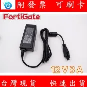附發票 全新 Fortinet FortiGate 防火牆 全漢 FSP 變壓器 電源 E系列以上 FG-90G