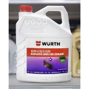 『油夠便宜』(可刷卡)WURTH 德國 福士 ( 33% / 50% / 100% ) 散熱水箱精
