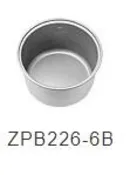 【179電舖】象印電子鍋內鍋B226/B-226(NS-RCF18、RAF18、RBF18、RNW18、RNY18 適用