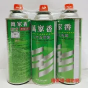 珊蒂豬購物網 萬家香瓦斯罐 3入裝 萬家香卡式瓦斯爐 卡式瓦斯爐 瓦斯爐 專用卡式瓦斯爐 卡式瓦斯 瓦斯