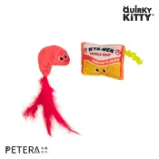 【Quirky Kitty】貓薄荷絨毛玩具(貓/貓玩具/貓草/互動玩具/可愛造型)