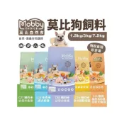 (店+)【Mobby 莫比】狗飼料 1.5KG 3KG 雞肉/羊肉/低卡/鮭魚馬鈴薯/無穀/犬糧/宅寵醬寵物用品