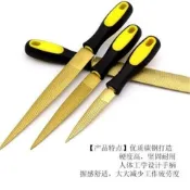 購滿99出貨  【台灣出貨】黃金銼刀 木工銼刀 硬木搓刀 細齒手挫 紅木整形銼 打磨工具雙兩面