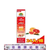✿新信義藥局✿ 森萊富德國原裝B群+電解質(橘子葡萄口味)發泡錠 24錠/條