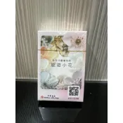 「吃吃喝喝」 航空撲克牌 中華航空 星宇航空 國泰航空