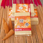 美麗在皂老山檀香舒壓皂.老山檀香.檀香皂.香皂可搭配三味吉皂(抹草~芙蓉~艾草)出貨