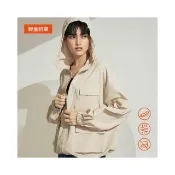 【SCANDINAVIAN FOREST 北歐小刺蝟】LISA多口袋遮陽機能外套/薄外套/連帽外套(白色/奶茶色)