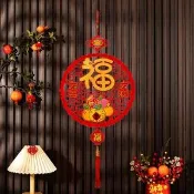 【FUN HOUSE】新春立體福字掛飾(春節飾品 過年飾品 春節掛飾 春節用品 福字掛飾 年貨 喜慶掛飾)
