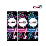 【蝦皮直營】Kotex靠得住 導管式衛生棉條 (一般型/量多型/量多加強型) 8支/盒