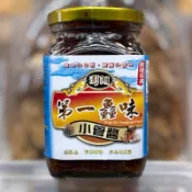 小管醬/小卷醬《澎湖 第一鱻味》整尾小管 開罐即可食用 加熱後風味更加美味 賣場另售 干貝醬,XO醬
