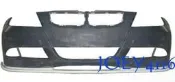 BMW 09 10 2009 2010 E90  LCI 小改款H版定風翼下巴- 塑膠材質(另有 CARBON 訂製)