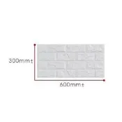 小款 30X60 韓國3D隔音泡棉磚壁貼 3D彈性磚 立體磚紋牆貼 仿磚海綿 防撞環保壁紙