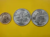 ☆小森館☆1990年第十一屆亞洲運動會紀念幣2枚一組射箭.舞劍