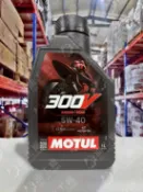 【4%點數】『油工廠』MOTUL 300V 4T FACTORY LINE 5W40 越野車 單缸高轉 多元酯 ester 機油 1L【樂天APP下單限定】