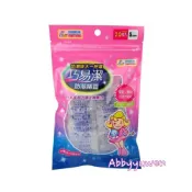 (店+)巧易潔防潮精靈 (20枚入) 防潮珠珠乾燥劑 乾燥包 除濕劑 除濕包 除溼劑 除溼包 防霉 S7309