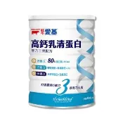 【RED COW 紅牛】愛基高鈣乳清蛋白 630g/罐