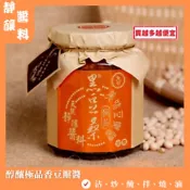 黑豆桑  醇釀極品香 豆瓣醬 ( 300g x1 )
