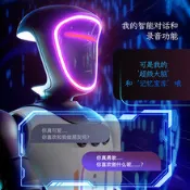 【現貨】爆款智能AI機器人可錄音關節互動教育編程唱歌跳舞男女孩益智玩具