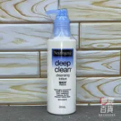 宸宸日用品百貨 露得清 Neutrogena 深層卸妝乳200ml