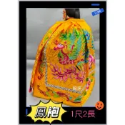 鳳袍 平繡撿蔥版 黃鳳袍 鳳衣 天上聖母 媽祖 地母娘娘 九天玄女 臨水夫人 神明衣