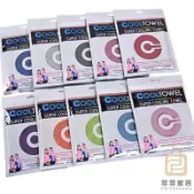 台灣🇹🇼現貨免運+發票 冰涼 涼感巾 運動毛巾 遶境必備 涼感毛巾 涼感 快速降溫 吸汗毛巾 瞬間冷感毛巾 冰涼巾