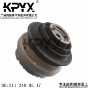 極樂藏寶閣 【原廠規格】引擎腳 引擎支架 機腳膠 引擎腳膠 引擎腳墊 引擎支架膠 引擎減震膠 引擎腳緩衝墊 適用W211 W203 W210 賓士 高品質橡膠 耐油耐高溫 OE:2112400517