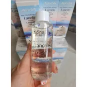 ✅💕紐西蘭  Alpine Silk 綿羊油  保濕綿羊油 lanolin oil 100ml