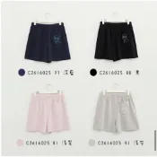 a la sha 阿財舒適居家服短褲裙 C2616025