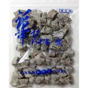 【古法煉製 華記蜜餞】甘宋梅 鹹酸甜(110g)