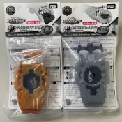 【超萌行銷】戰鬥陀螺 爆裂世代 BURST B-00 wbba. 限定 旋風式發射器 加長型 BBG-23 24