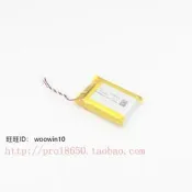 📣適用Sony/索尼SRS-XB01電池  3.6V  1000毫安
