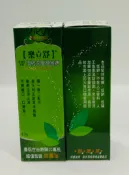 久久藥局 🌈實體藥局～🙆‍♀️現貨🙆‍♀️樂立舒頂級深層潤喉糖 19克/罐
