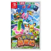 愛買線上購物 Switch New 寶可夢隨樂拍-中文版【愛買】