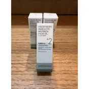 綠藤生機 奇蹟辣木油 O2 /綠色海洋精華油 O3 5ml