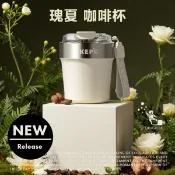 【i郵購】Qingbox KEPO LQ 240ML KC010瑰夏咖啡杯 316L不銹鋼內膽