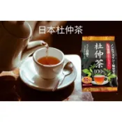 『現貨』日本原裝 YUWA 杜仲茶 100% 2g×50包入