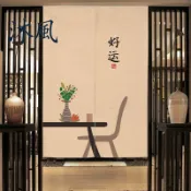臺灣出貨🚚中式門簾中國風禪意隔斷半簾葫蘆布藝家用臥室客廳玄關免打孔布簾客製化門簾 風水門簾 隔斷門簾