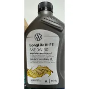 福斯 VW Audi Longlife III SAE 0W30 月長效全合成機油 原廠機油