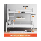 (店+)【 穩固承重強】鐵藝上下鋪子母床雙人雙層床學生宿捨高低床成人床家用鐵架床 雙層床 4尺床 5尺床