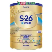 愛買線上購物 惠氏 S-26金幼兒樂幼兒成長配方-再升級版(1600g)【愛買】