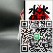 甄選西柚彩色海賊王POP DX EX 藍依紅依女帝 波雅漢庫克 透明定製底座
