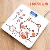 /體脂肪體重計小米體脂計 2/小米體脂計۞可選usb充電電子稱家用精準人體秤體重秤健康秤成人減肥稱重計器