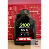 《 油品家 》歐洲製 MOTUL 5100 4T 10w40 合成機油(附發票)