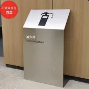 築良舍 不銹鋼滅火器箱2只裝4kg商場酒店商鋪烤漆落地式35滅火器專用支架工廠現貨 售後保障 全館免運 新品推薦 5z