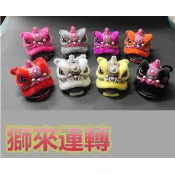 舞獅頭 舞龍舞獅 獅頭 醒獅擺件 手工醒獅獅子頭 舞獅頭 文玩 汽車中控臺擺件 大小號 座獅鼓