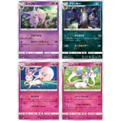 老吉科🌲 Pokémon TCG PTCG 日版絕版SM系列 伊布家族 太陽伊布 仙子伊布 寶可夢卡牌 神奇寶貝卡牌